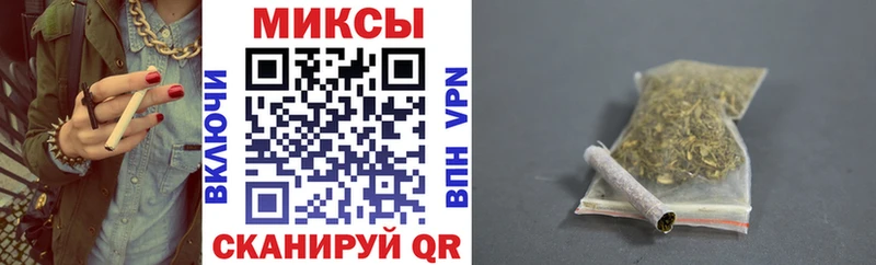 Купить где  Демидов  Бутират буратино 