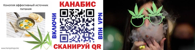Canna-Cookies марихуана  Купить закладки  Демидов 