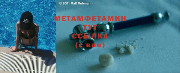гидропоника Кодинск