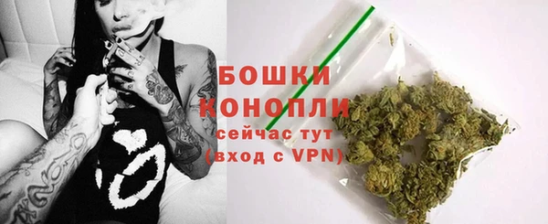 альфа пвп Козельск