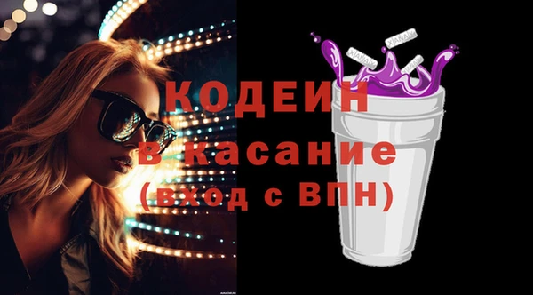 таблы Козловка
