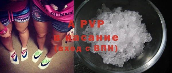 таблы Козловка