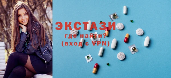 таблы Козловка