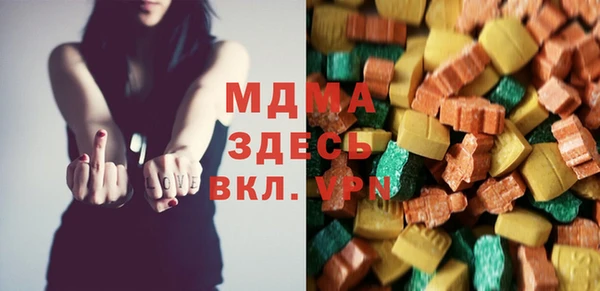 альфа пвп Козельск