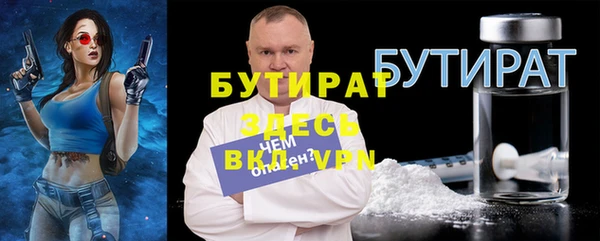 гидропоника Кодинск