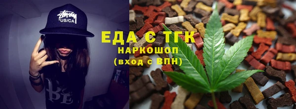 гидропоника Кодинск