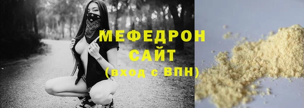 гидропоника Кодинск