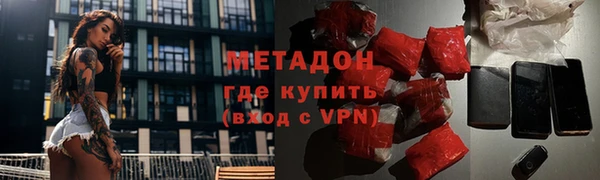 таблы Козловка