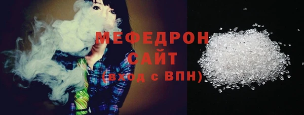 таблы Козловка