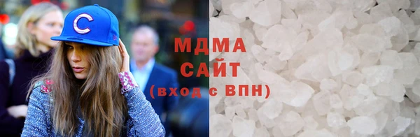 таблы Козловка