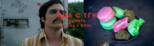 таблы Козловка