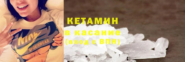 таблы Козловка