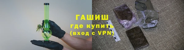 таблы Козловка