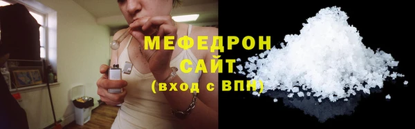 альфа пвп Козельск