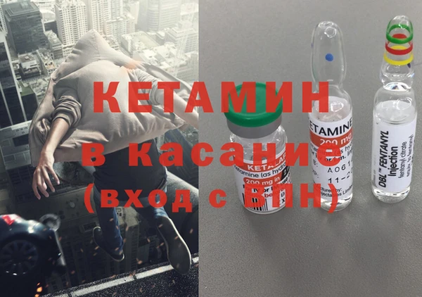 таблы Козловка