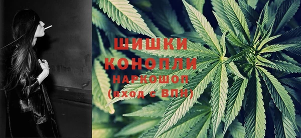 таблы Козловка