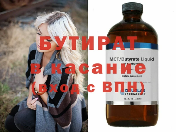 гидропоника Кодинск