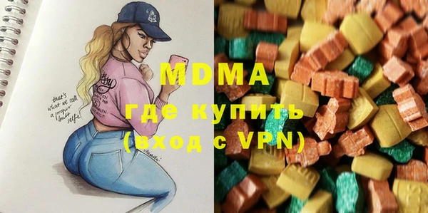 таблы Козловка