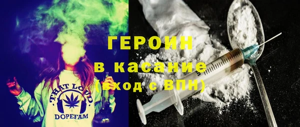гидропоника Кодинск