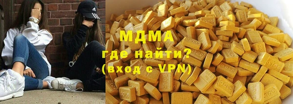 альфа пвп Козельск