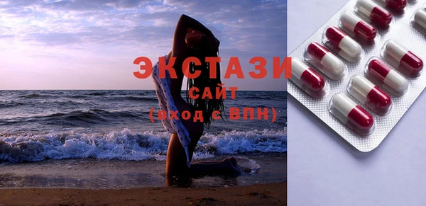 гидропоника Кодинск