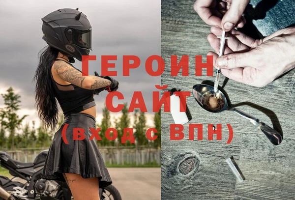 гидропоника Кодинск