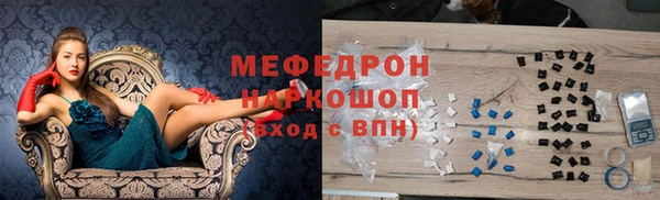 таблы Козловка