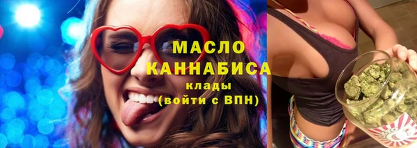 таблы Козловка
