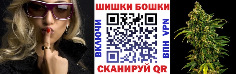 Купить  Демидов  Конопля Ganja 