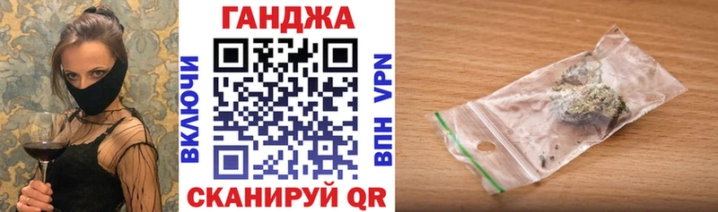 Бошки марихуана VHQ Демидов